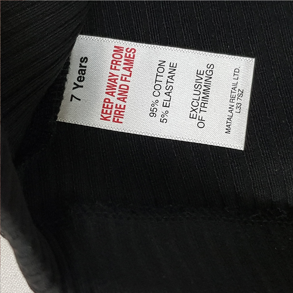 شلوار دخترانه 30497 سایز 7 تا 15 سال