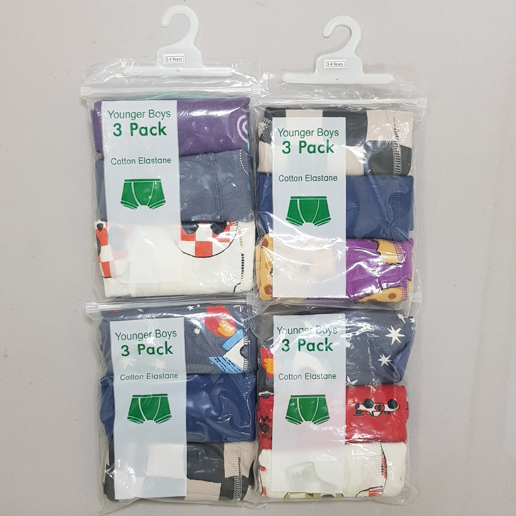 شورت 3 عددی پسرانه 30661 سایز 1.5 تا 16 سال مارک NEXT