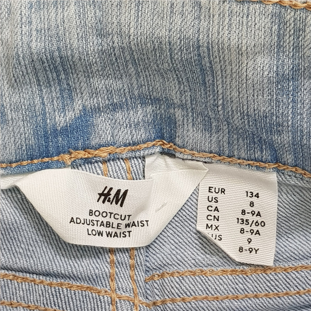 شلوار بوت کات 30643 سایز 8 تا 15 سال مارک H&M