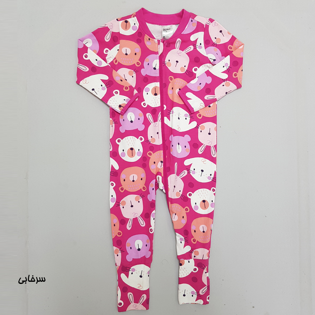 سرهمی دخترانه 30611 سایز بدوتولد تا 24 ماه کد 2 مارک ANKO