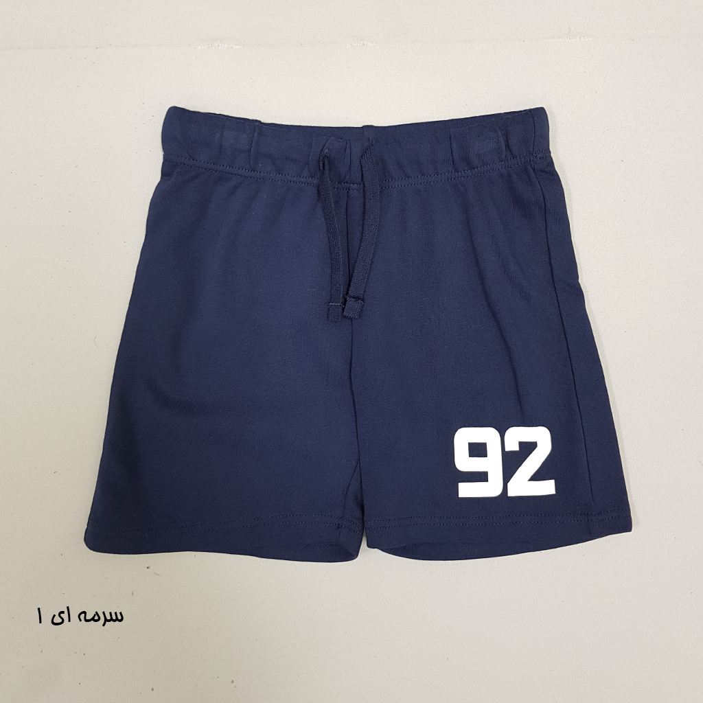 شلوارک پسرانه 30806 سایز 1.5 تا 11 سال مارک H&M   *