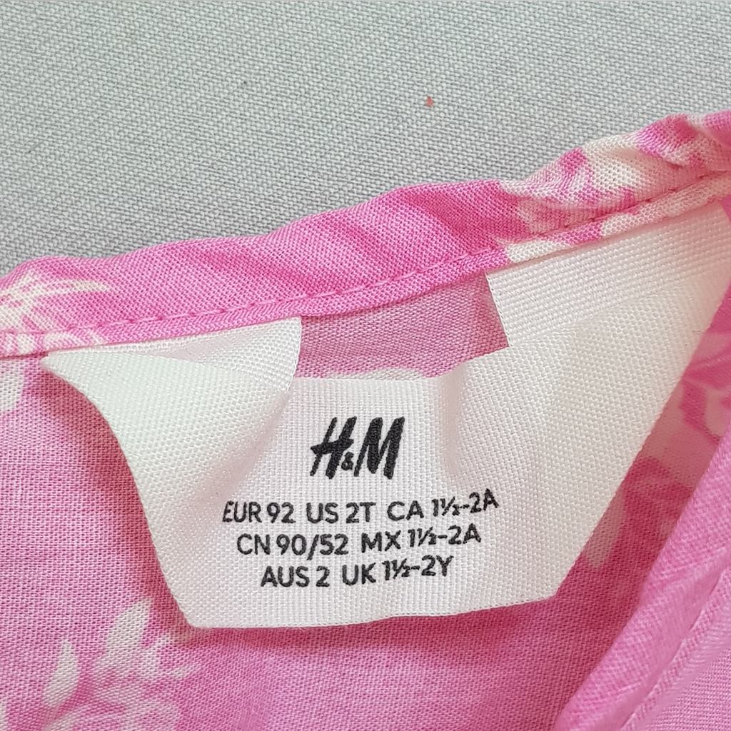 سارافون دخترانه 30946 سایز 1.5 تا 8 سال مارک H&M