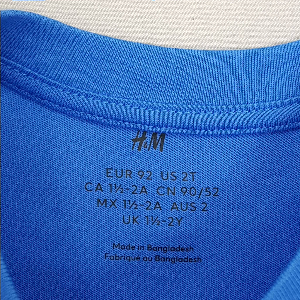 تی شرت پسرانه 30730 سایز 1.5 تا 10 سال مارک H&M