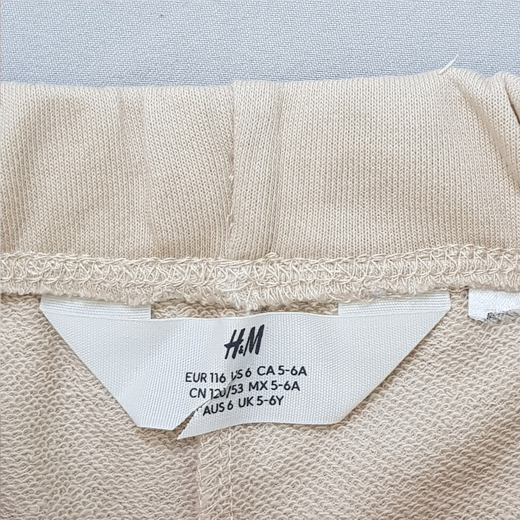 شلوارک پسرانه 31020 سایز 2 تا 9 سال کد 1 مارک H&M