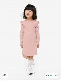 سارافون دخترانه 31004 سایز 1.5 تا 12 سال مارک H&M