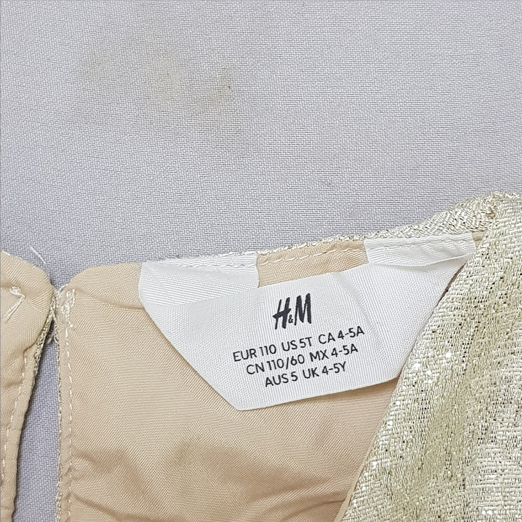 سارافون دخترانه 31009 سایز 1.5 تا 12 سال مارک H&M
