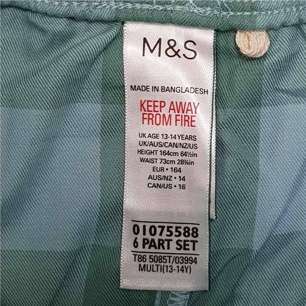 ست پسرانه 30998 سایز 1 تا 16 سال کد 3 مارک M&S