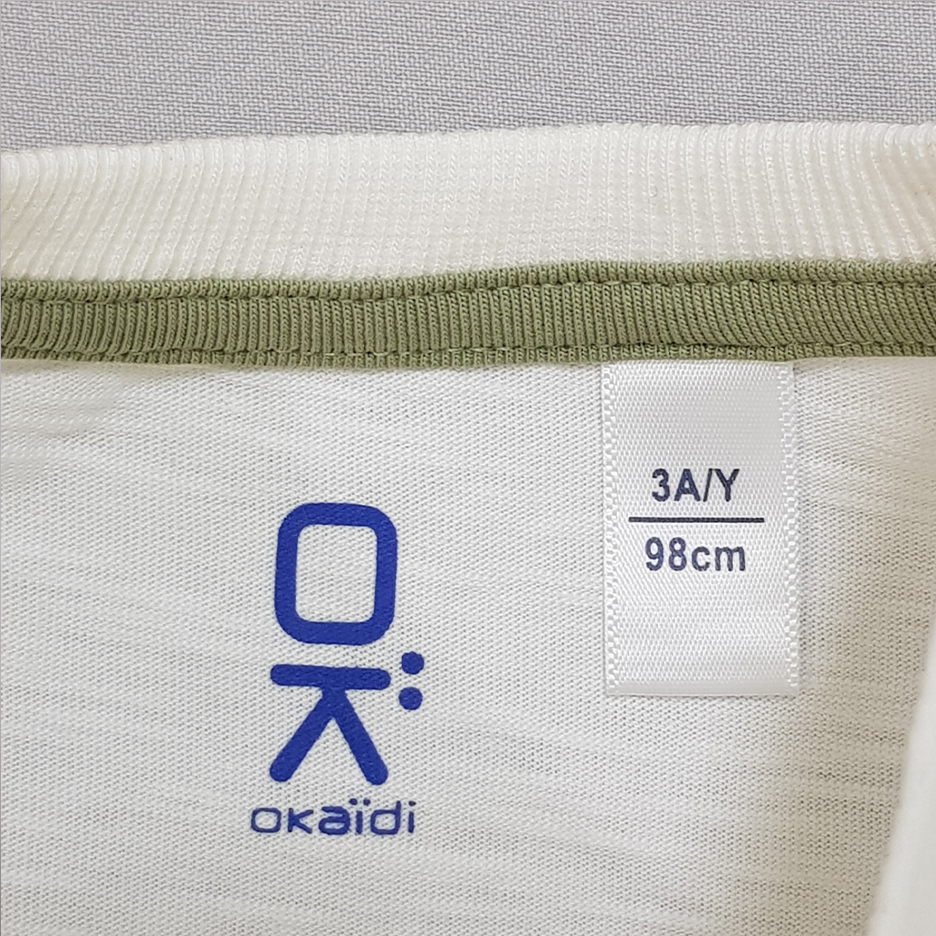 ست پسرانه 31166 سایز 2 تا 14 سال مارک Okaidi