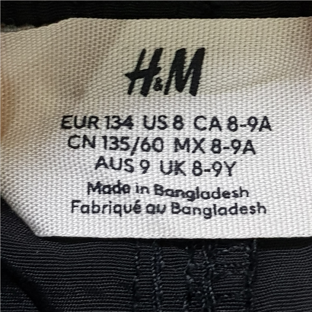 شلوار 31150 سایز 8 تا 15 سال مارک H&M