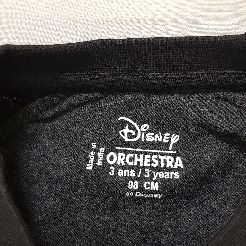 ست پسرانه 31286 سایز 3 تا 10 سال مارک Orchestra