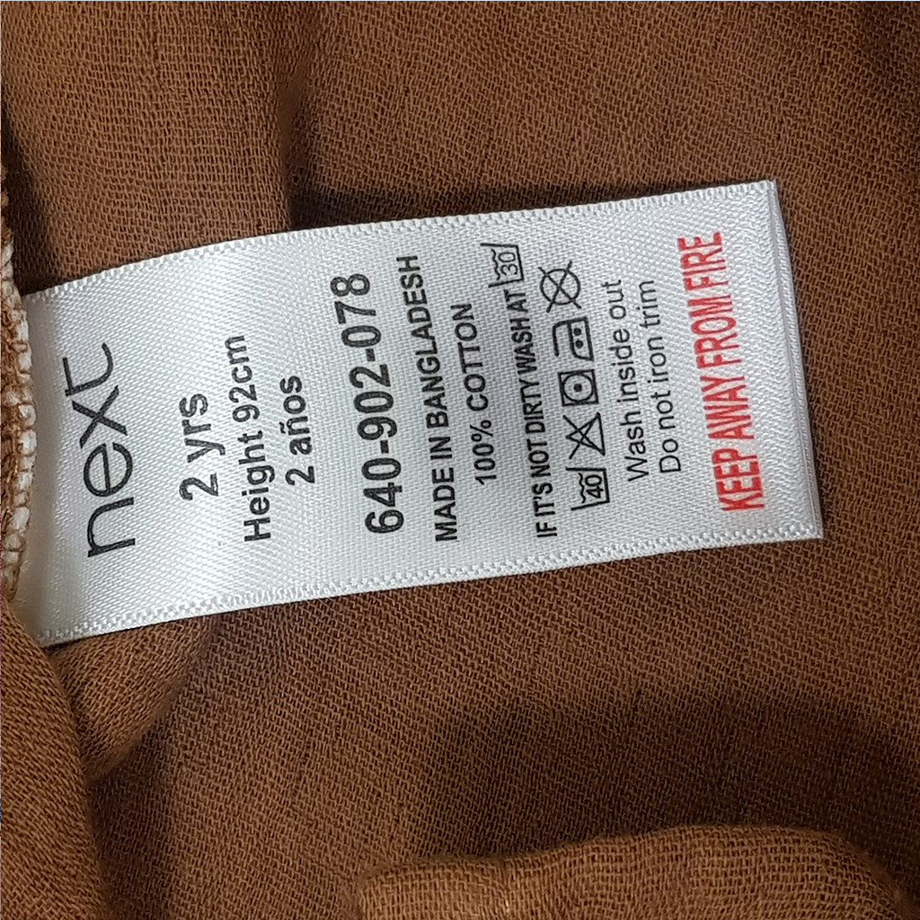 ست بچگانه 31240 سایز 2 تا 10 سال مارک NEXT