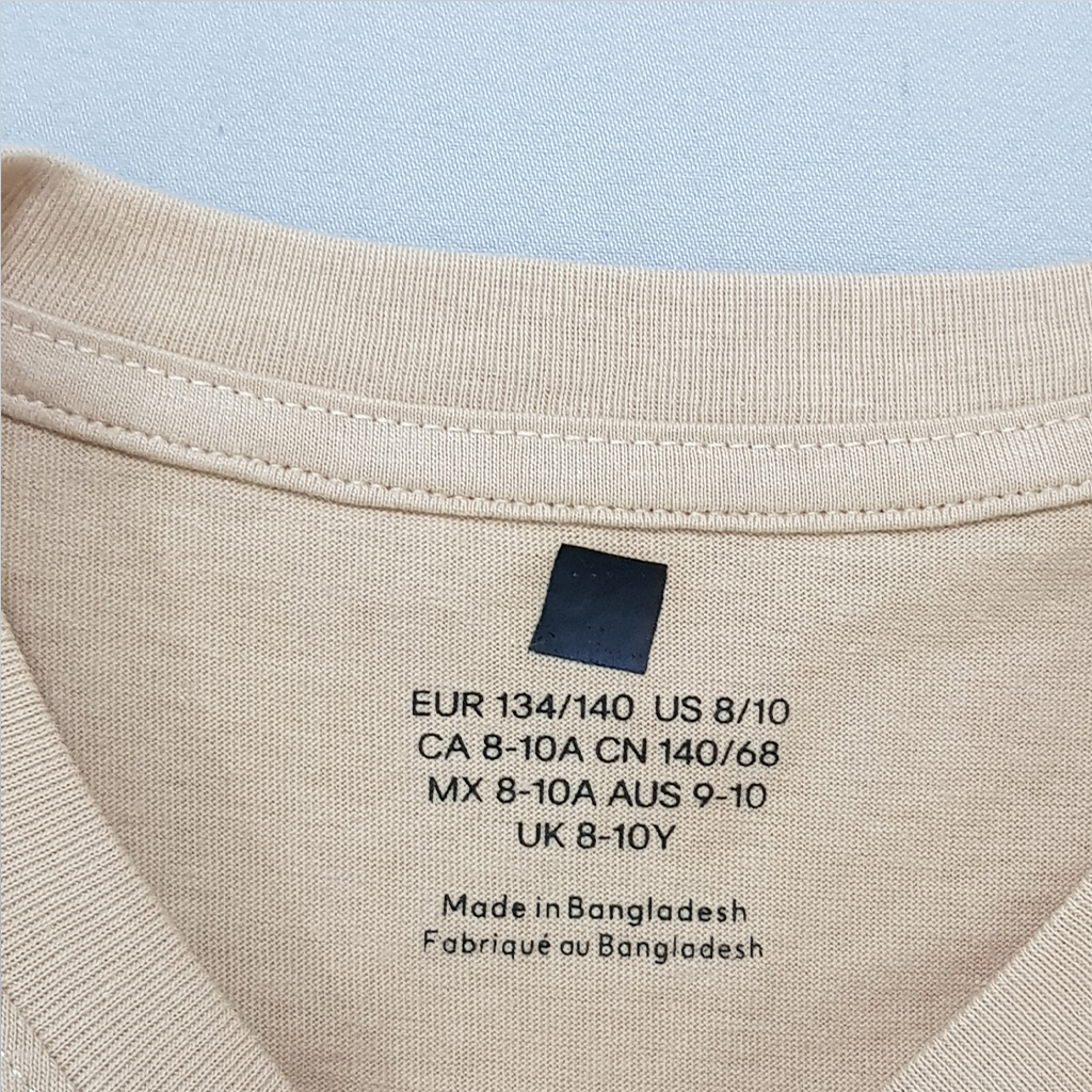 تی شرت پسرانه 31152 سایز 9 تا 15 سال کد 8 مارک H&M