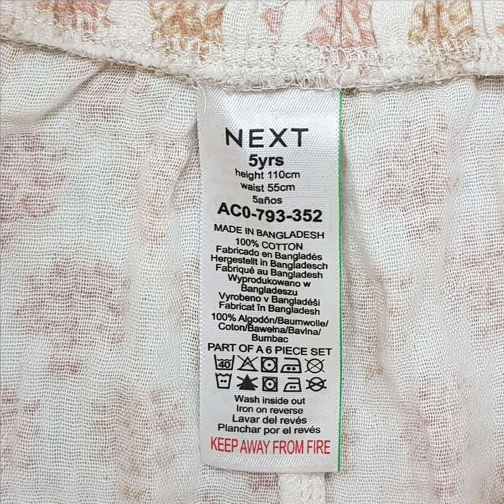 ست دخترانه 31446 سایز 9 ماه تا 16 سال مارک NEXT