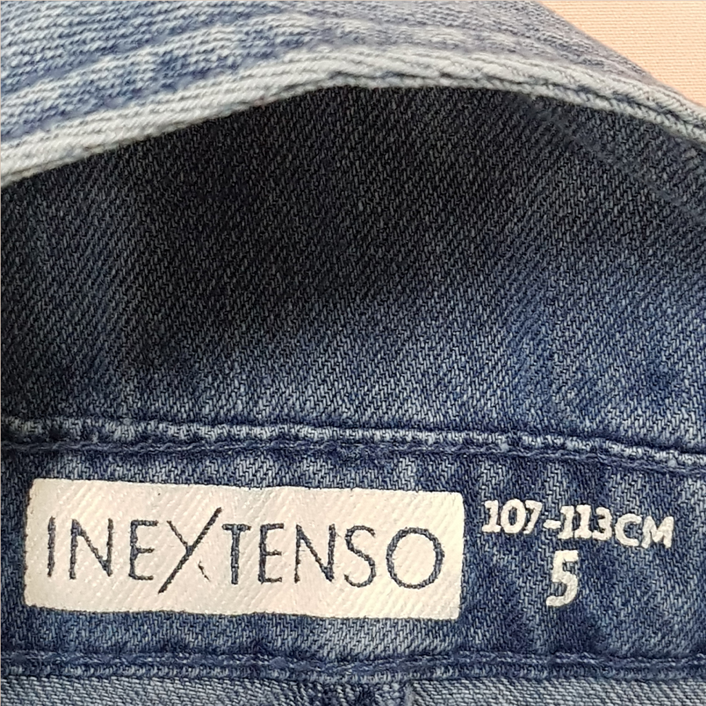 رامپر جینز 31393 سایز 4 تا 10 سال مارک Inextenso