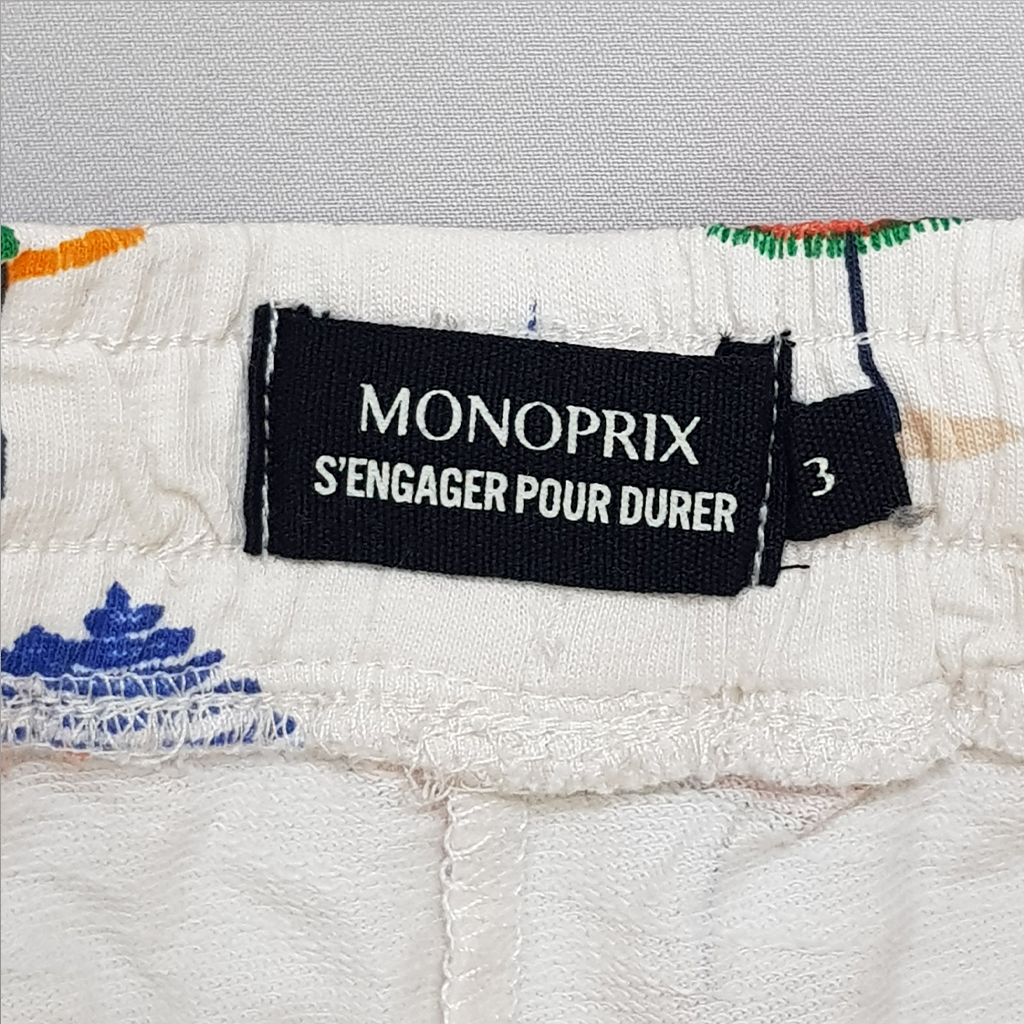 شلوارک پسرانه 31508 سایز 3 تا 6 سال کد 1 مارک MONOPRIX
