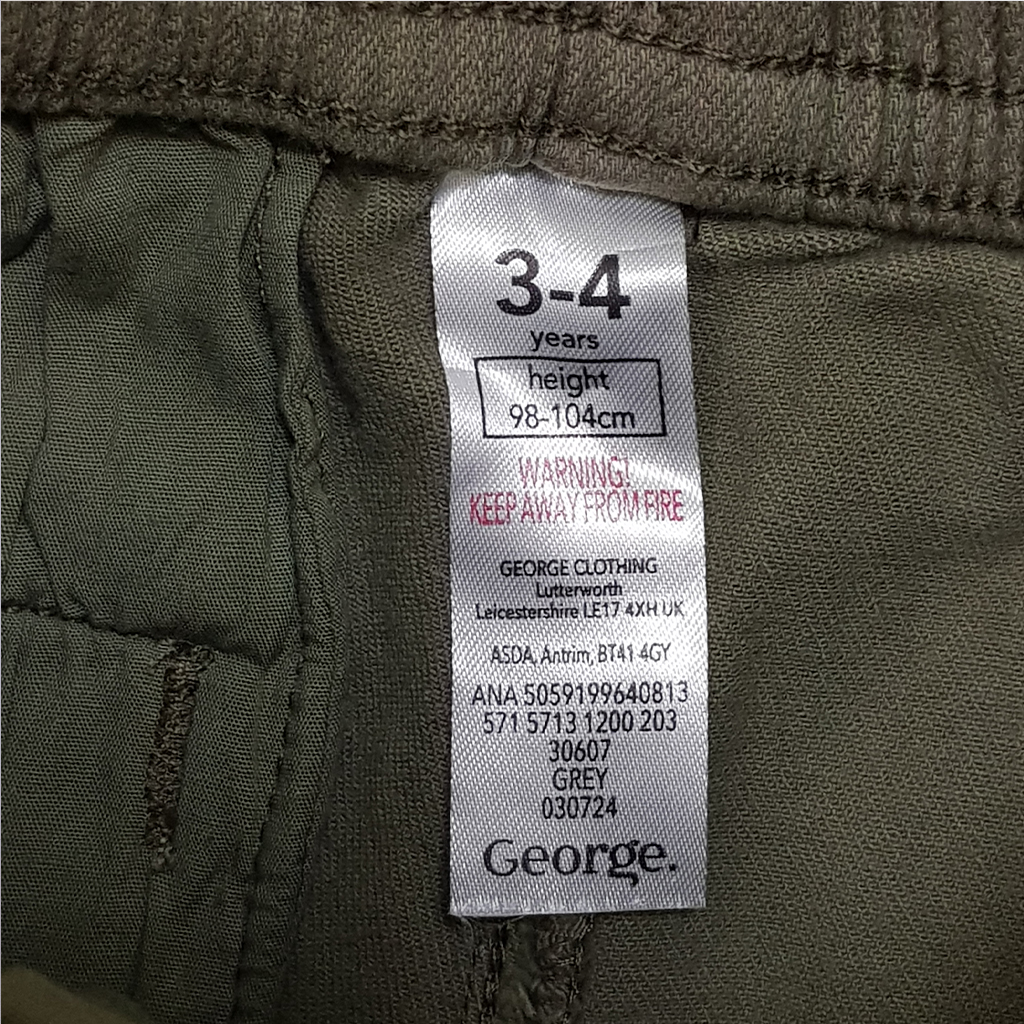 شلوار جینز پسرانه 31536 سایز 3 تا 15 سال مارک GEORGE