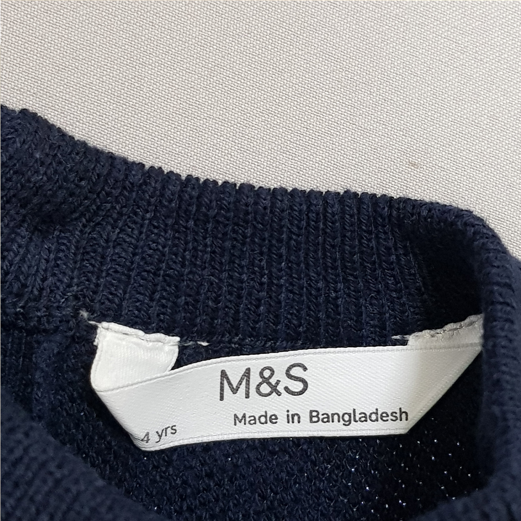 بافت دخترانه 30273 سایز 2 تا 9 سال مارک M&S