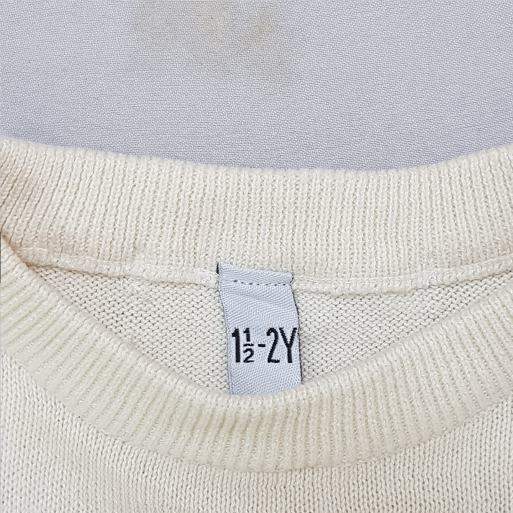 بافت پسرانه 31711 سایز 1.5 تا 12 سال مارک H&M   *