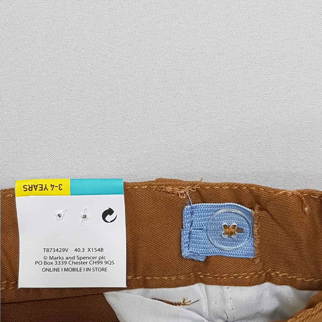 شلوار کتان پسرانه 31724 سایز 2 تا 12 سال کد 1 مارک M&S