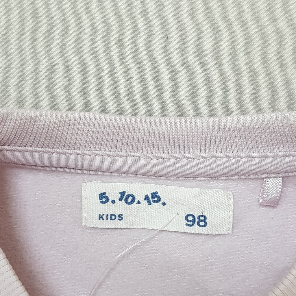 پلیور دخترانه 31745 سایز 2 تا 8 سال مارک 5.10.15 KIDS