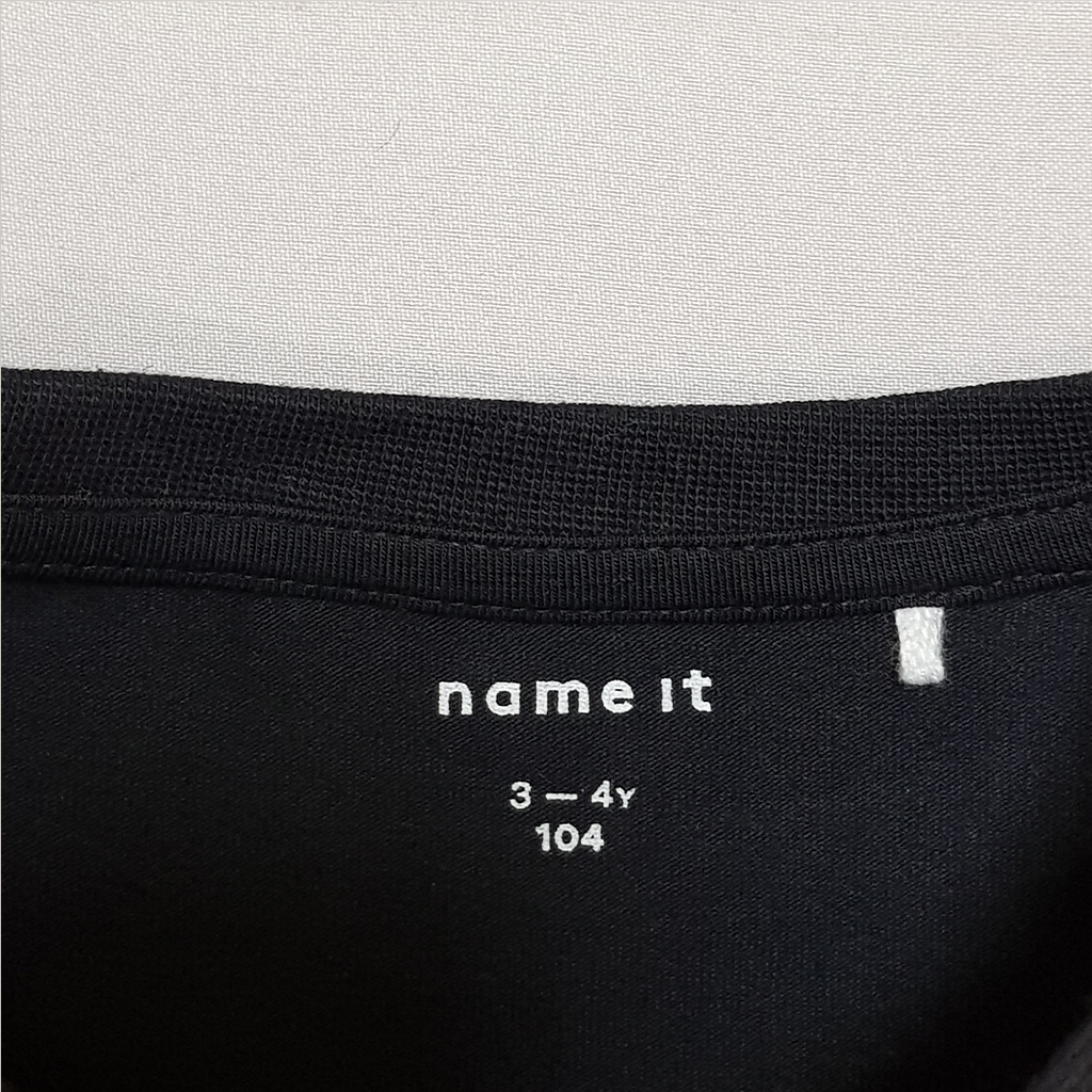 ست پسرانه 31637 سایز 1 تا 7 سال مارک NAME IT