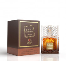 عطر ادکلن خمره قهوه کد 420191
