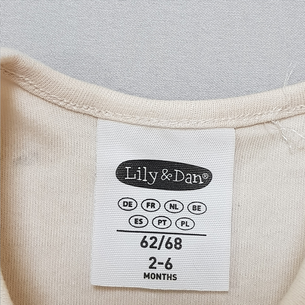 سرهمی بچگانه 31735 سایز 2 تا 24 ماه کد 1 مارک Lily&Dan
