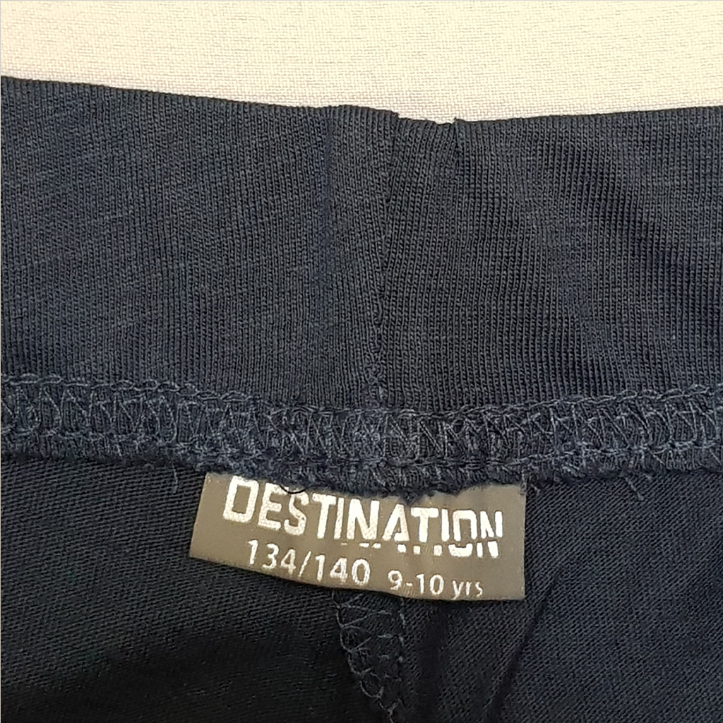 ست پسرانه 31719 سایز 9 تا 16 سال مارک Destination   *