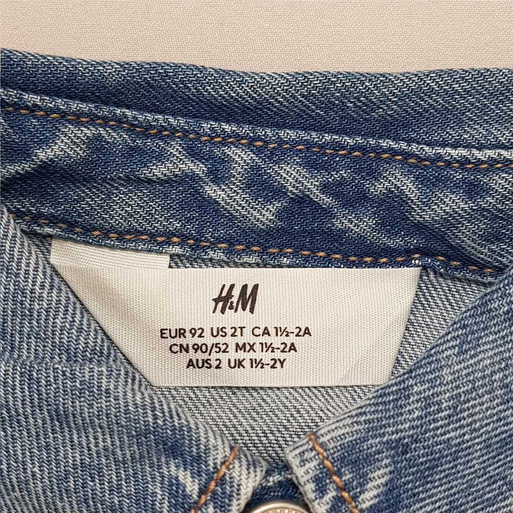 کت جینز 31867 سایز 1.5 تا 10 سال مارک H&M