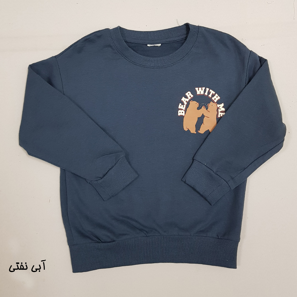 پلیور بچگانه 31701 سایز بدوتولد تا 11 سال کد 12 مارک LINDEX