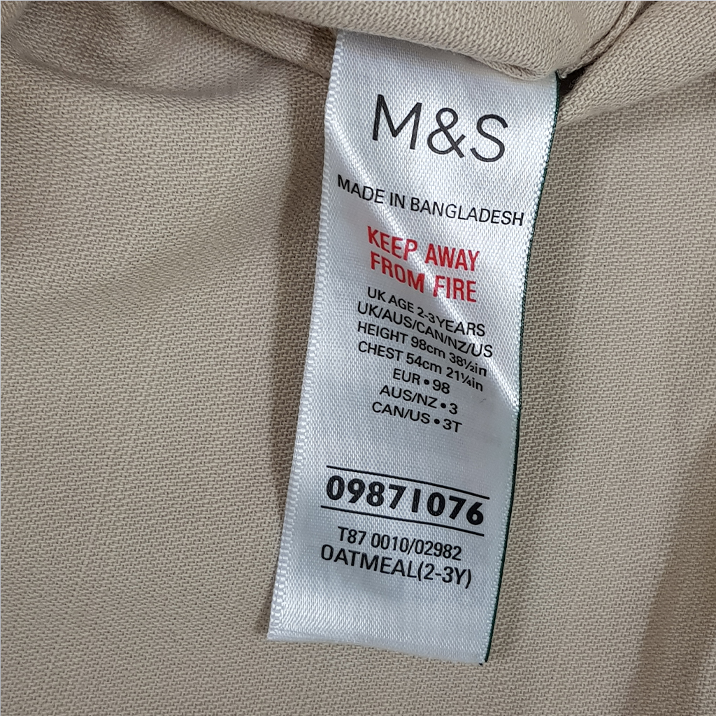 پیراهن پسرانه 32050 سایز 2 تا 16 سال مارک M&S