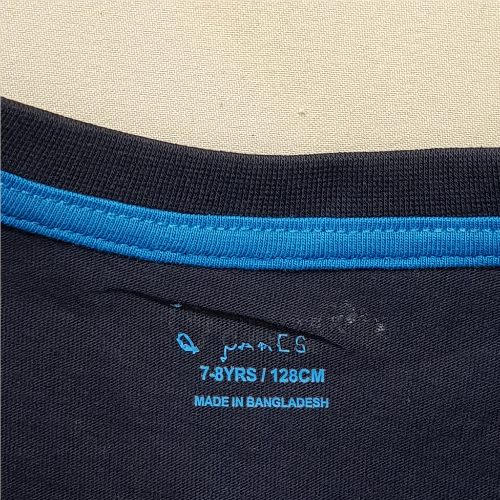 ست پسرانه 32026 سایز 7 تا 14 سال کد 8 مارک PRIMARK
