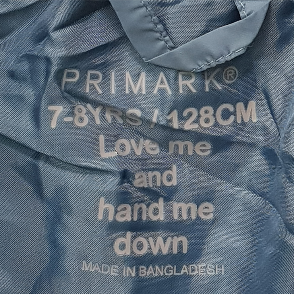 پافر پسرانه 32153 سایز 7 تا 15 سال مارک Primark