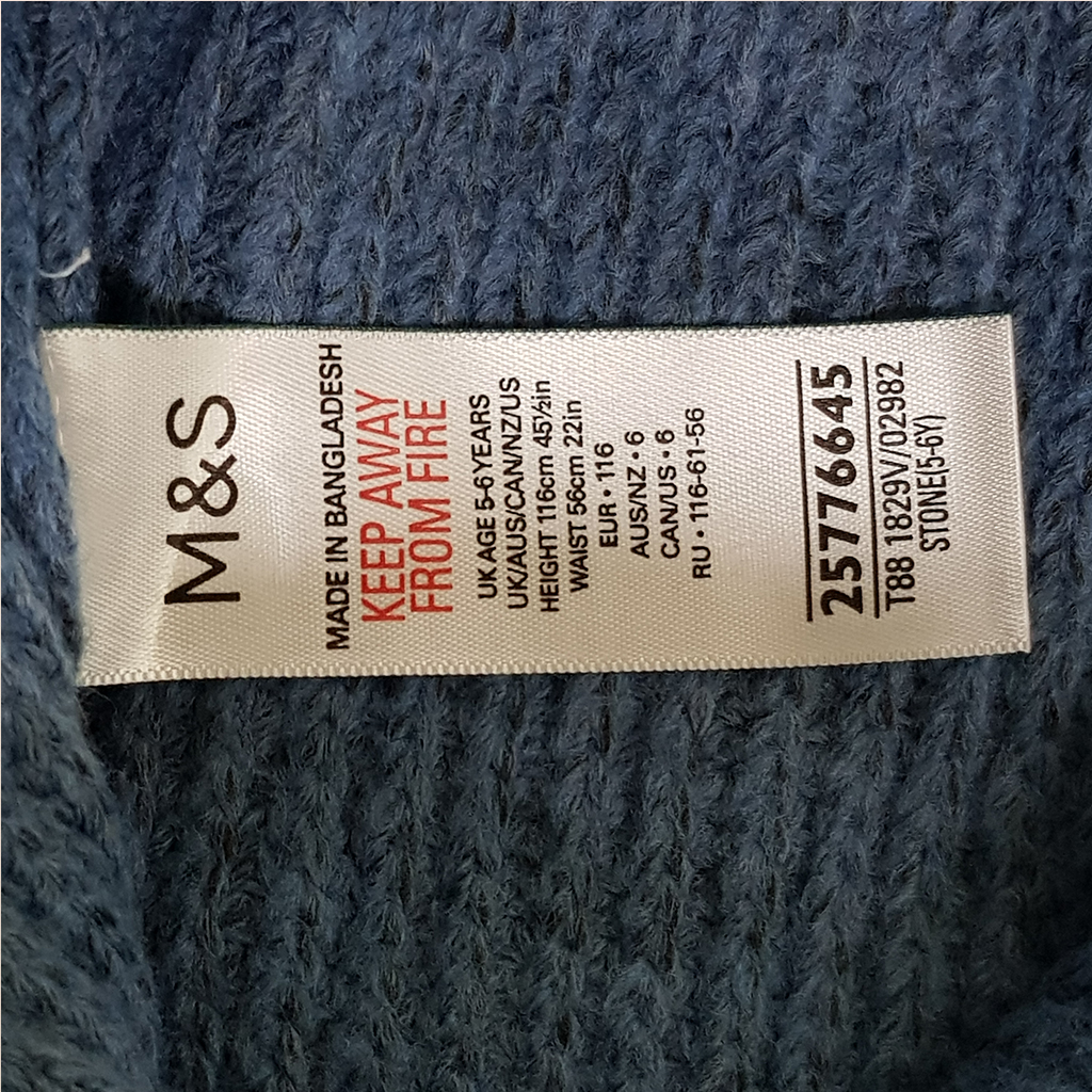 بافت پسرانه 32115 سایز 2 تا 10 سال مارک M&S