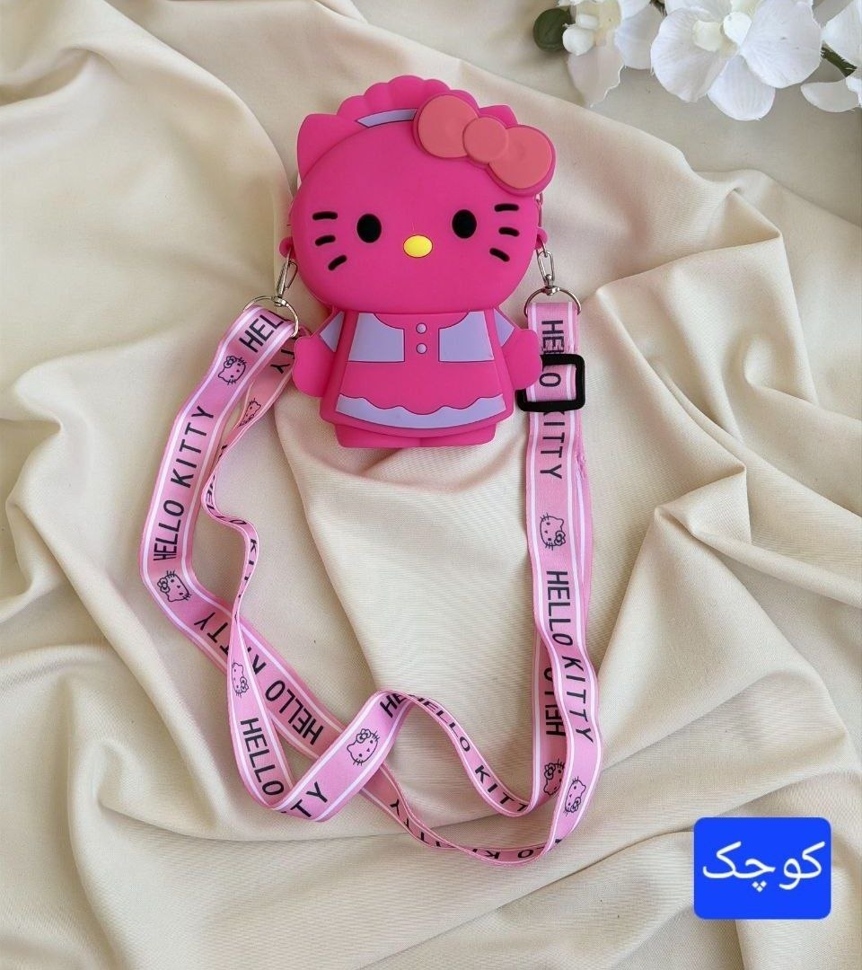 کیف ژله ای سیلیکونی بچگانه کد 420457