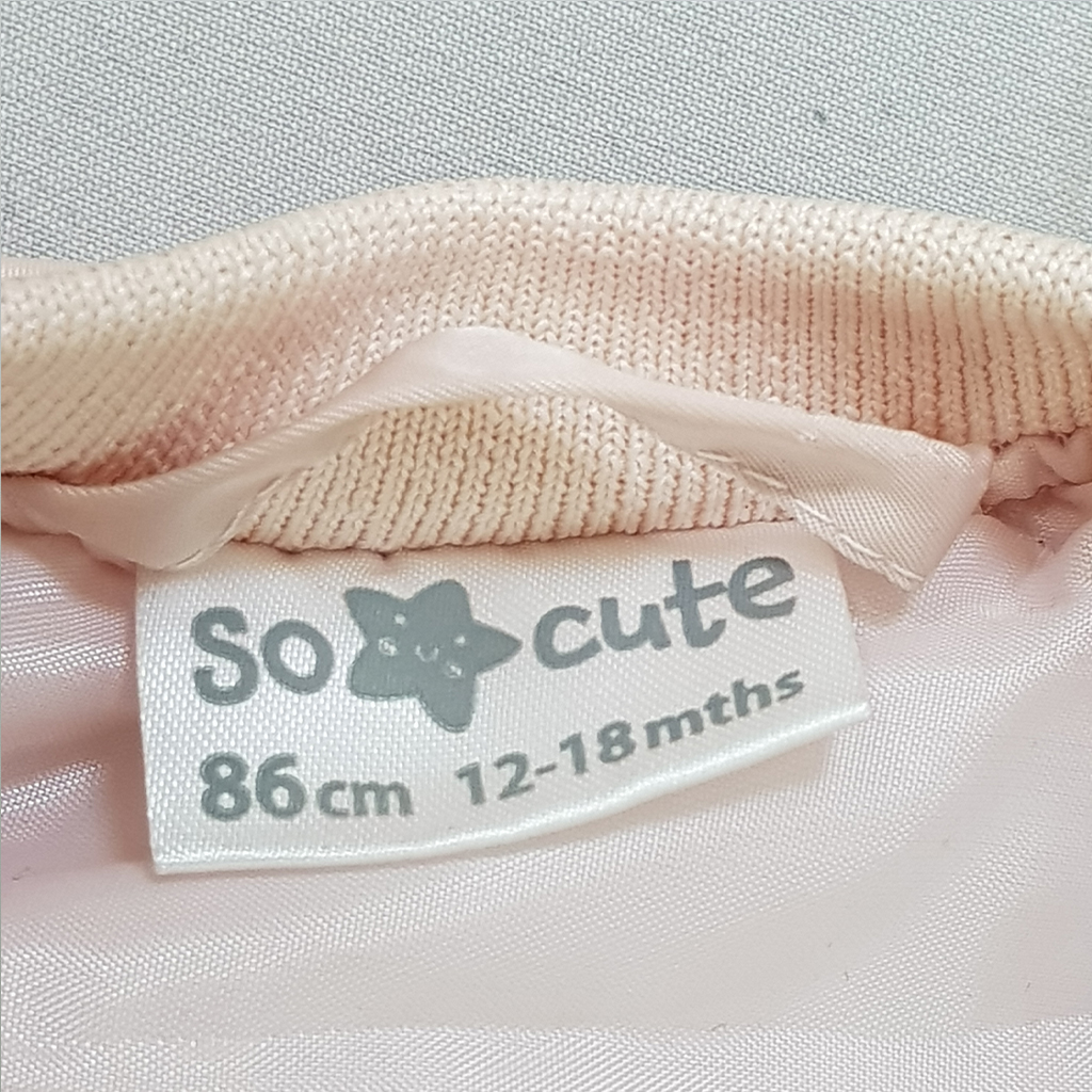 کاپشن دخترانه 32107 سایز 6 ماه تا 3 سال کد 3 مارک So Cute