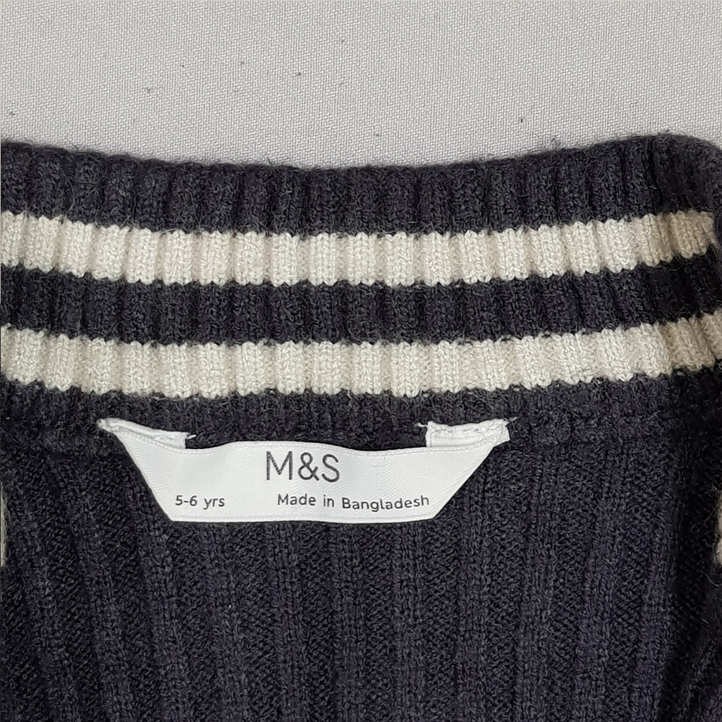 بافت پسرانه 32123 سایز 5 تا 15 سال مارک M&S