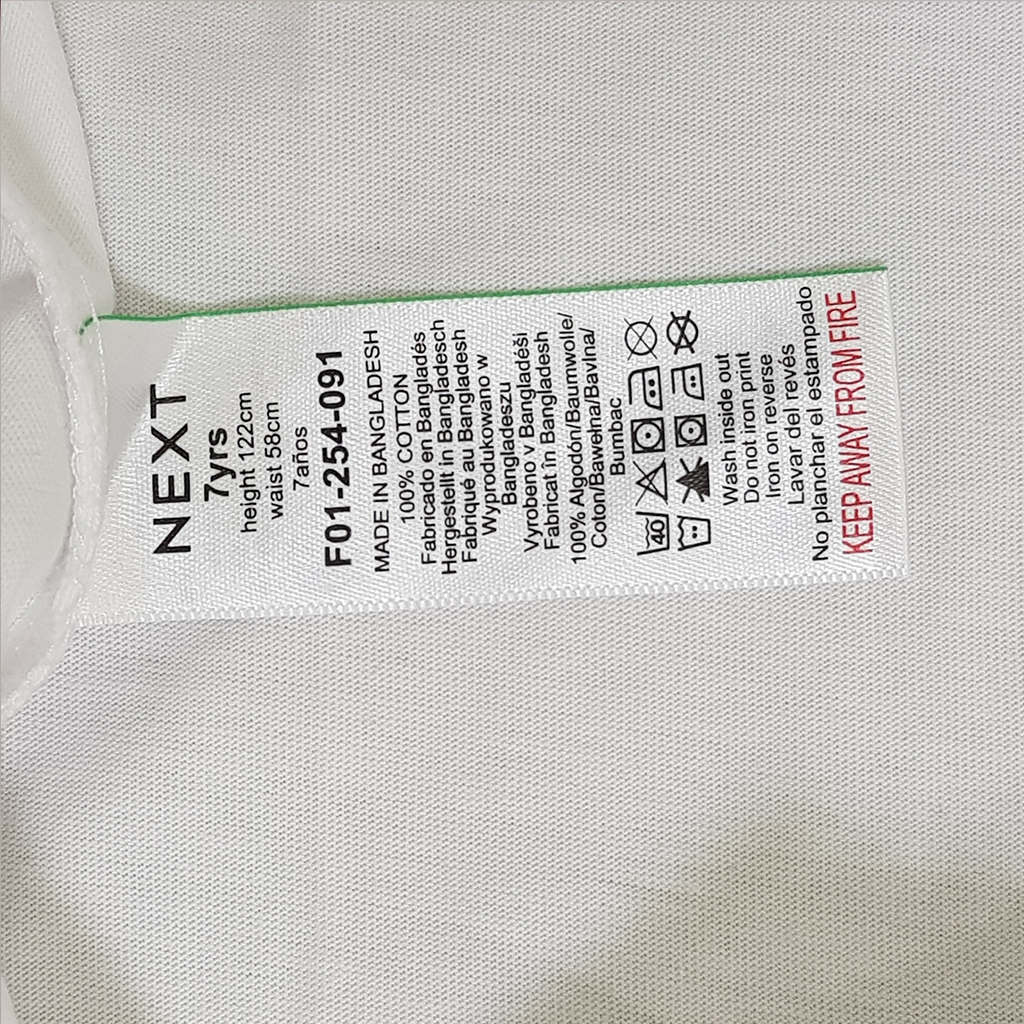 ست دخترانه 32083 سایز 5 تا 10 سال مارک NEXT   *
