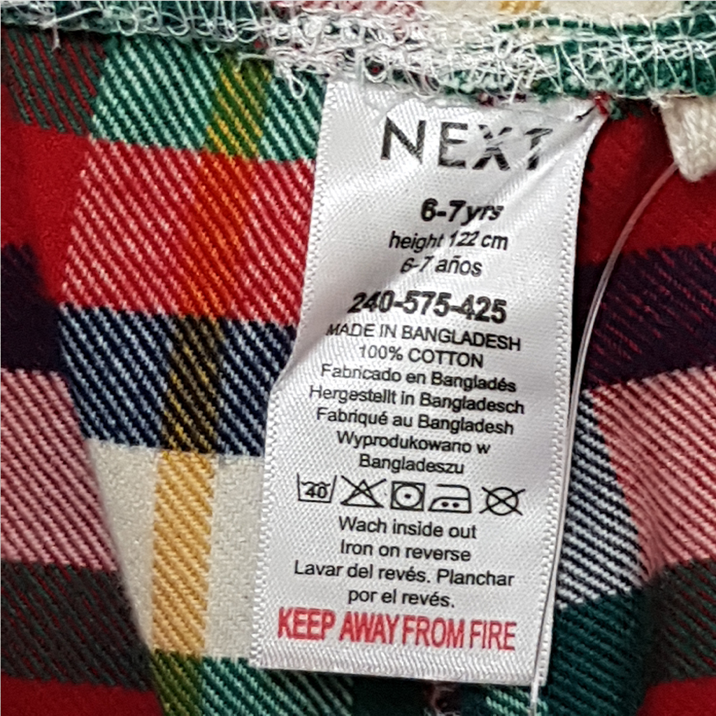 ست پسرانه 32288 سایز 3 تا 18 سال مارک NEXT