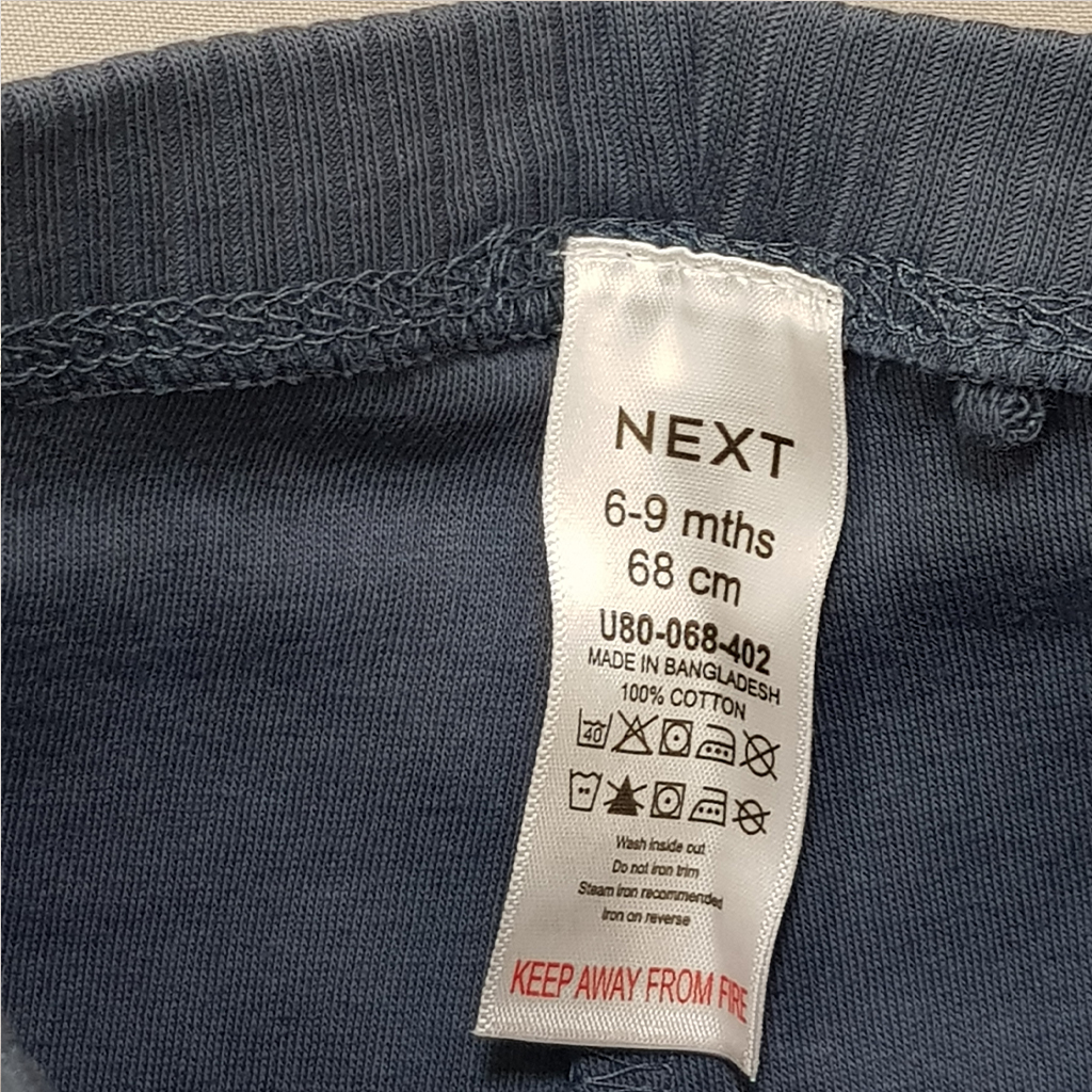 ست دخترانه 32289 سایز 3 ماه تا 6 سال مارک NEXT