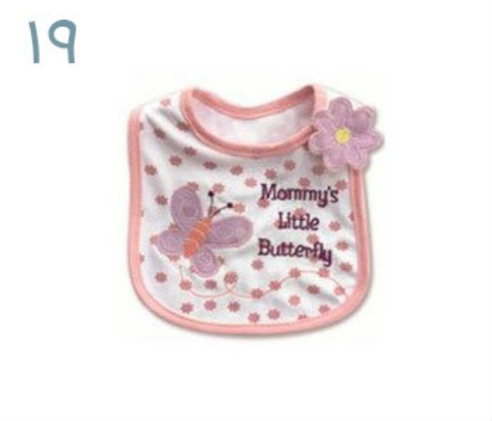 پیشبند بچه گانه 12774 مارک carters