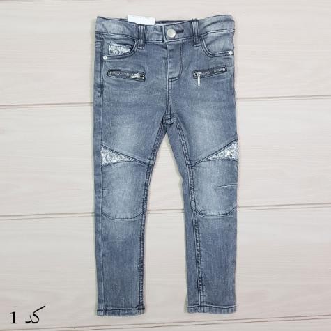 شلوار جینز دخترانه 20185 مارک DENIM