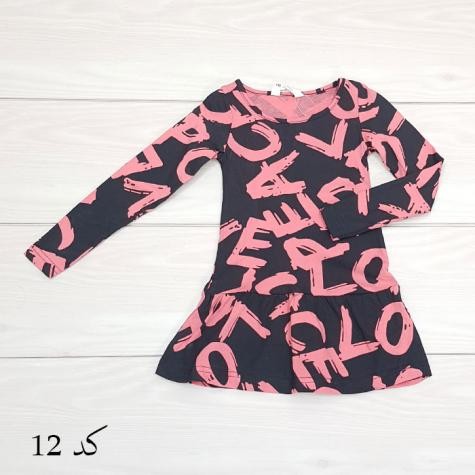 سارافون دخترانه 19928 سایز 1.5 تا 8 سال مارک H&M