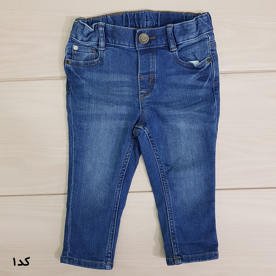 شلوار جینز 21264 سایز 2 تا 11 سال مارک DENIM