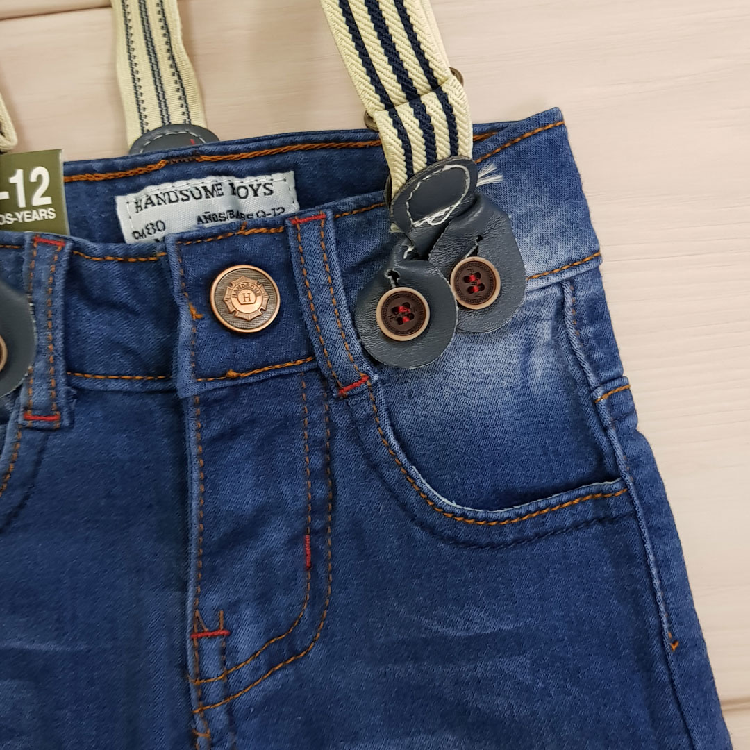 شلوارک جینز پسرانه 110218  DENIM