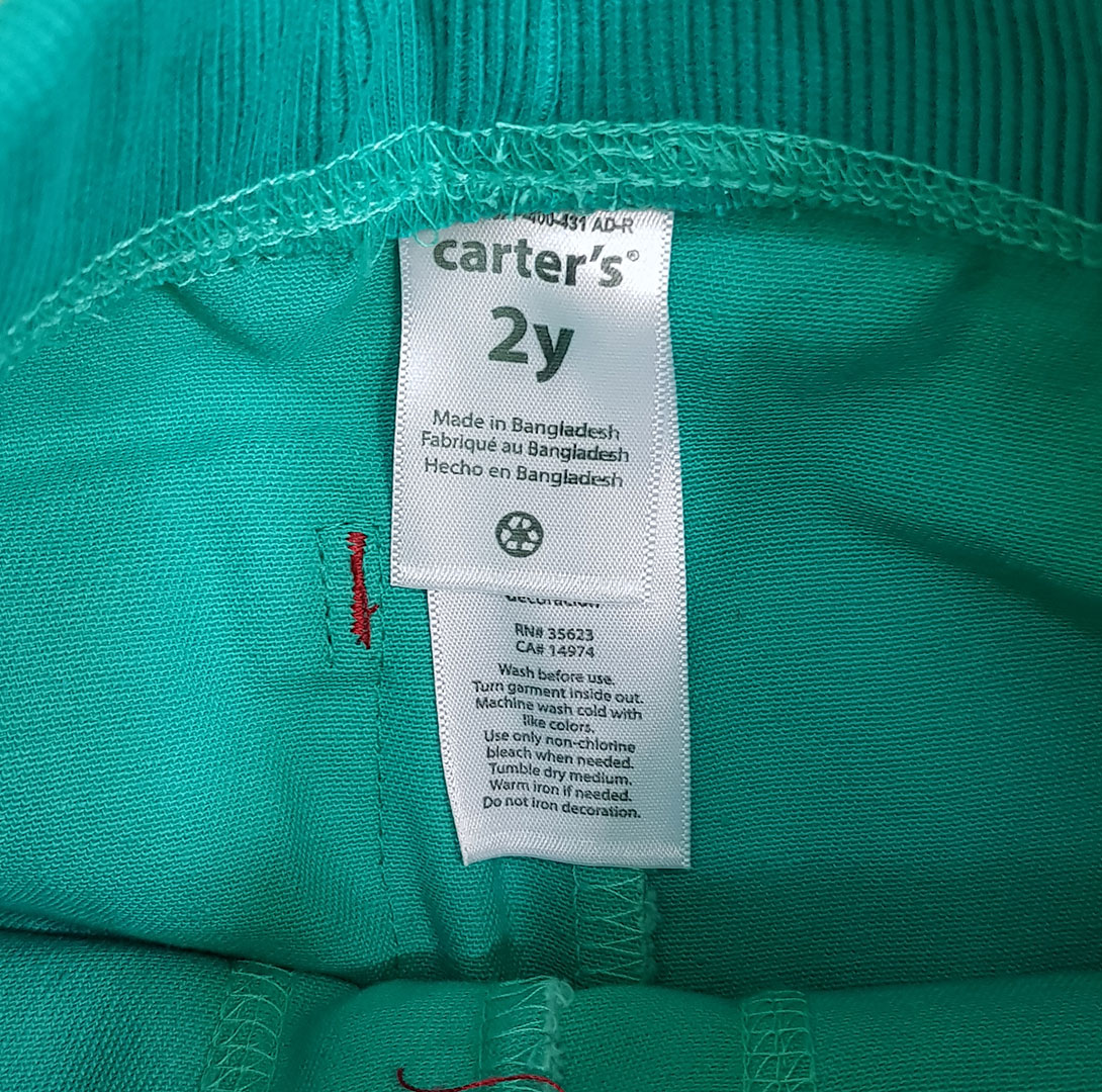 شلوار اسپورت 22865 سایز 2 تا 8 سال مارک Carters