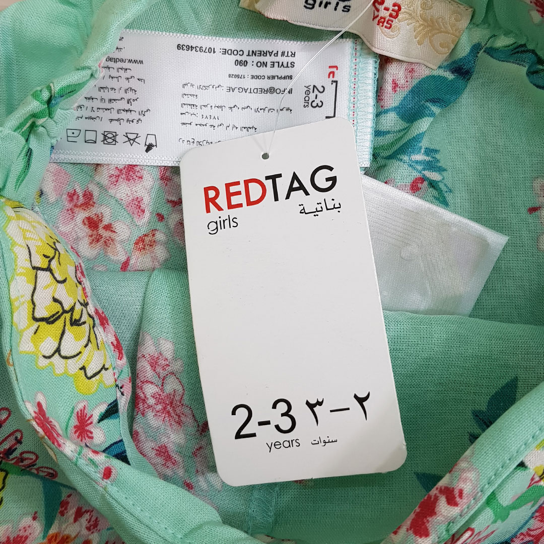 شلوار دخترانه 22932 سایز 2 تا 8 سال مارک RED TAG