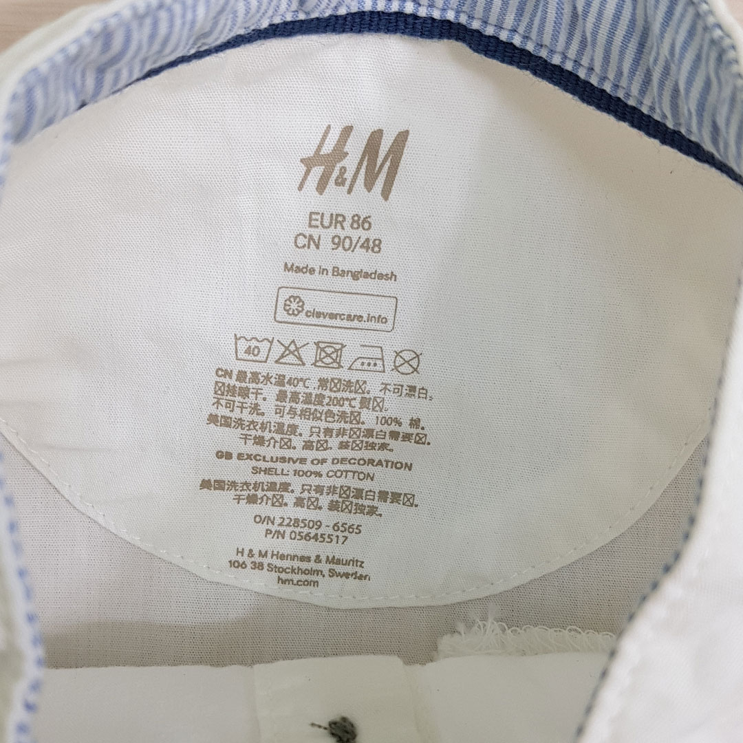 پیراهن پسرانه 23128 سایز 4 ماه تا 3 سال مارک H&M