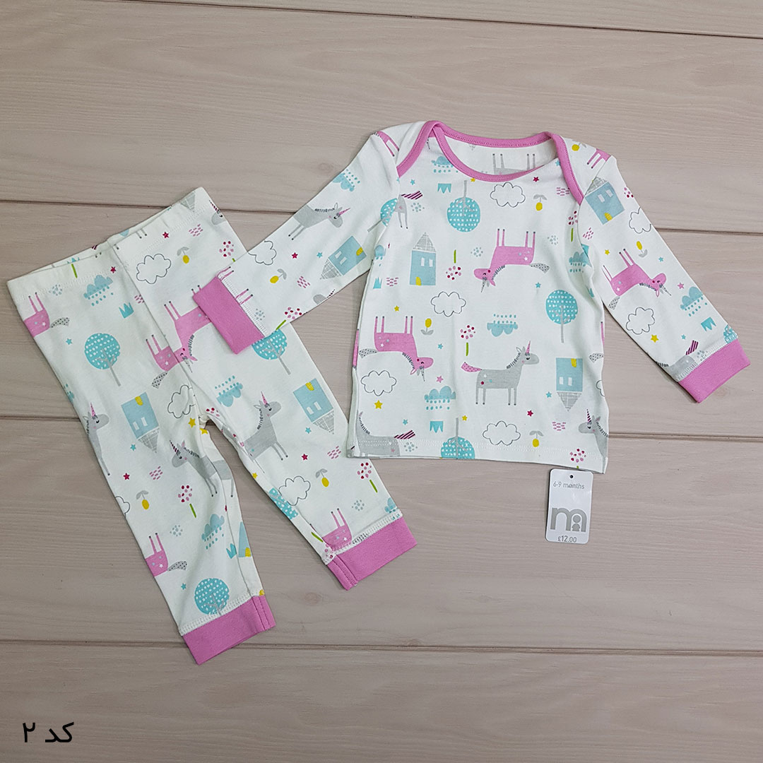 ست بچگانه 23700 سایز 6 ماه تا 10 سال مارک MOTHERCARE