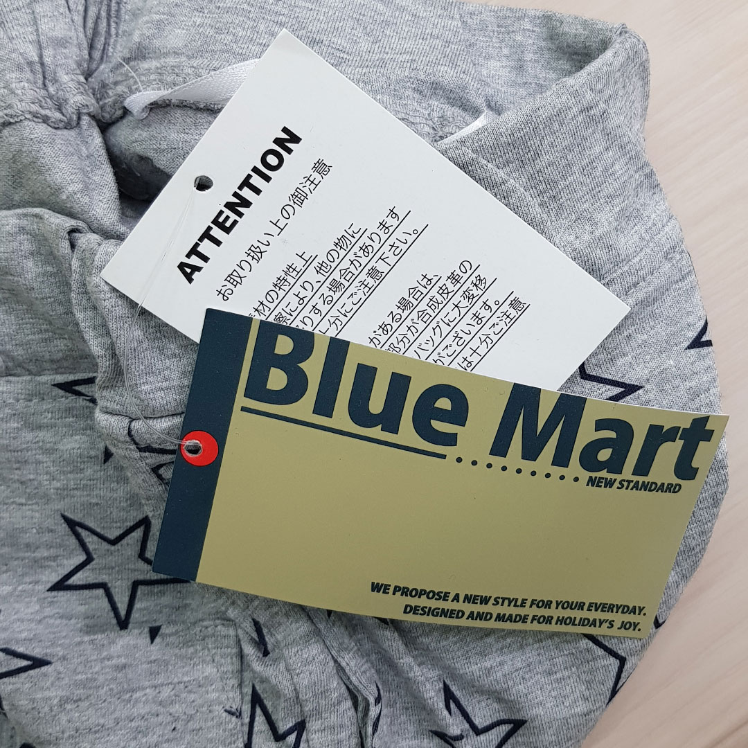 شلوارک پسرانه 24113 مارک BLUE MART